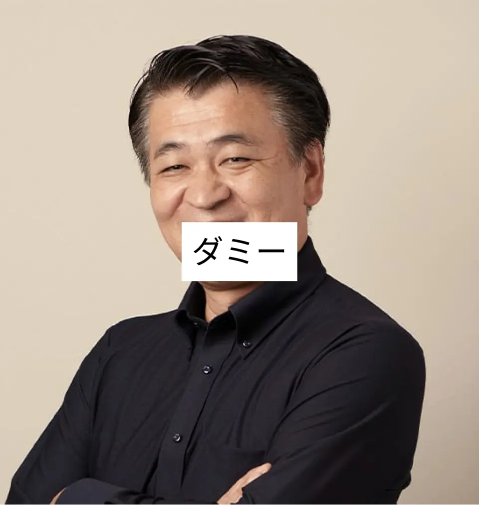 代表取締役 佐藤 雅樹